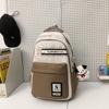 Schoolbag New High School Students Large Capacity Korean Version Versatile Backpack Japanese College Style Contrast Color Lightweight Burden Reduction