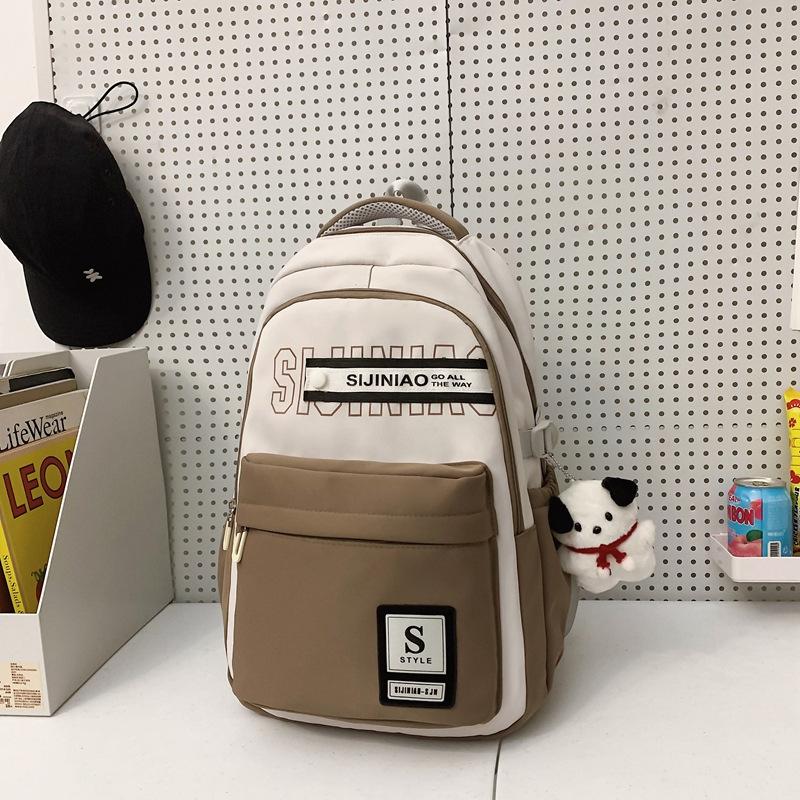 Schoolbag New High School Students Large Capacity Korean Version Versatile Backpack Japanese College Style Contrast Color Lightweight Burden Reduction