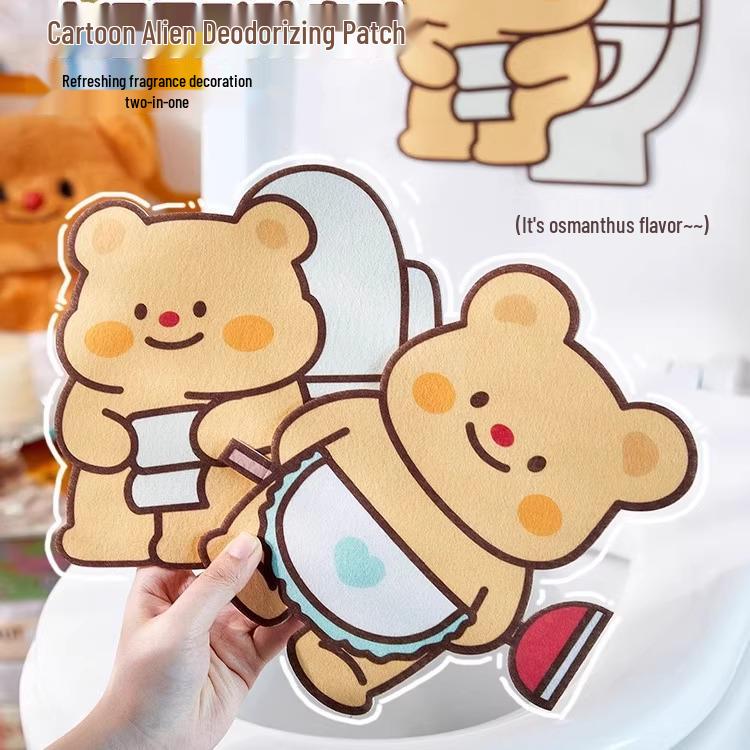 

Cheese Bear Toilet Deodorizer: New Self-Adhesive Bathroom Fresheners (2 Sheets)