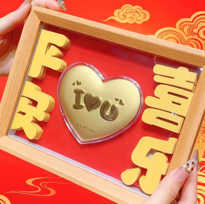 

Valentine s Day Heart-Shaped Cake Gift for Girlfriend, Best Friend, or Lover - Qixi Festival Special Souvenir Single Decoration (No Gift Box)