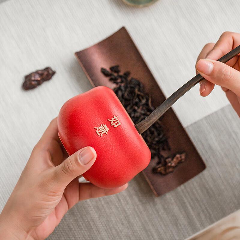 Edenus Persimmon Ceramic Sealed Tea Caddy