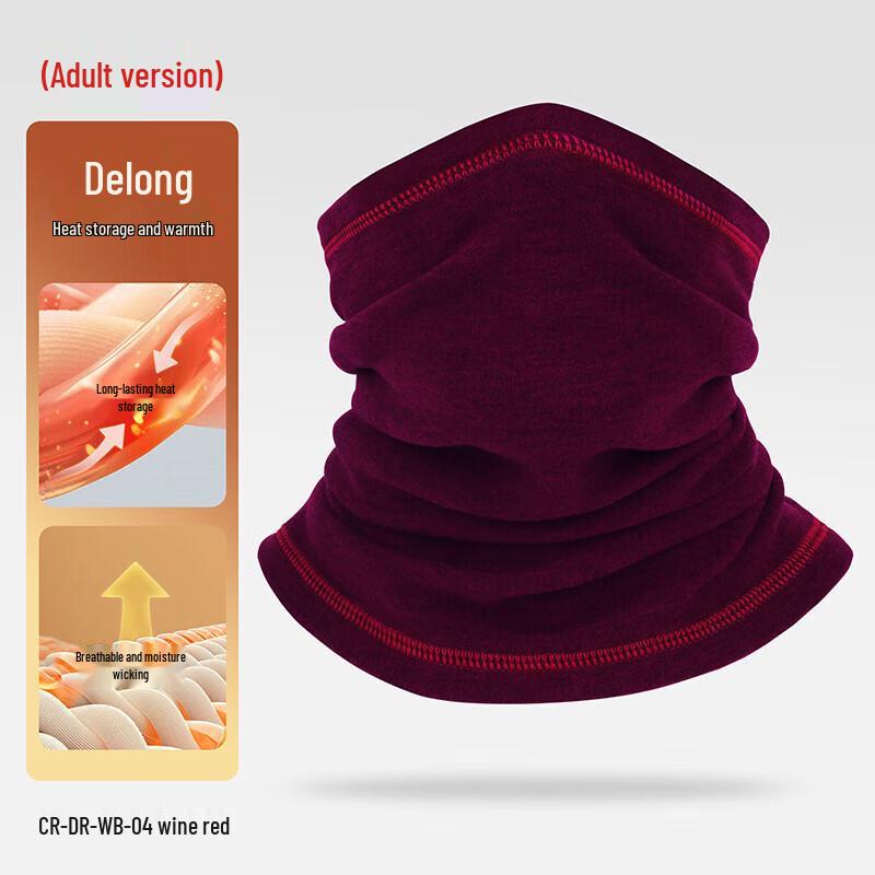 Fleece-lined Multi-functional Outdoor Neck Gaiter