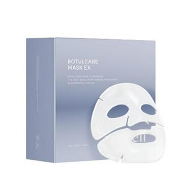Botulcare Kollagen Gelmaske (12 Blätter)