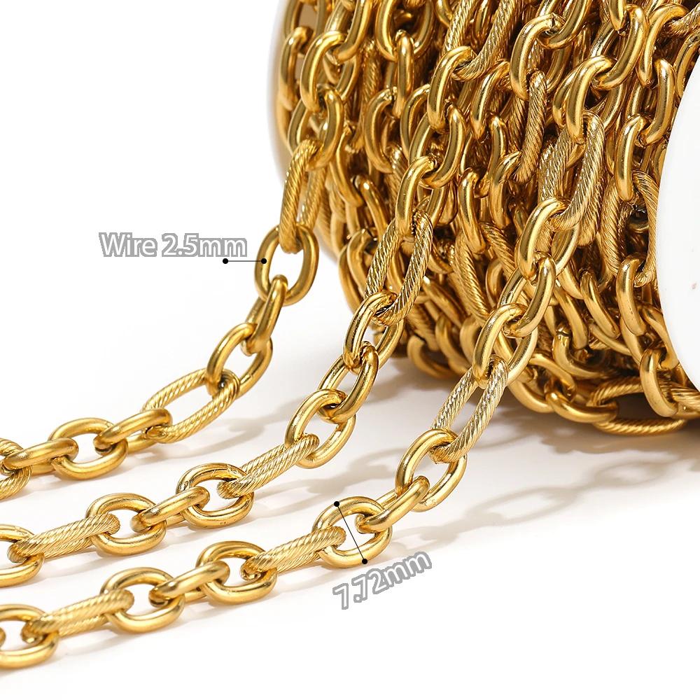 1 Meter Stainless Steel Gold 3:1 O Link Rolo Cable Chunky Chains for DIY Jewelry Making Bracelets Supplies Necklace Findings
