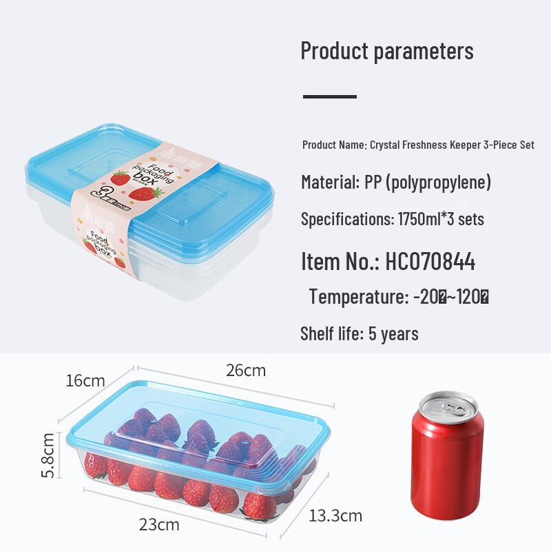 Meiliya Square Food Storage Containers Set (3x1750ml)