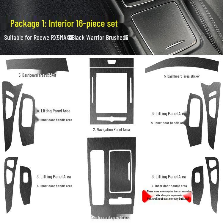 Roewe RX5 MAX Innenraum Modifikationsaufkleber: Mittelkonsole & Schalthebel Dekorfolie