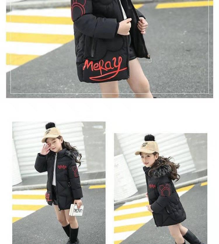 Girls' Cotton Coat 2024: New Thick Warm Korean-Style Long Jacket for Kids