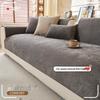 2025 Modern Minimalist Chenille Non-Slip Stain-Resistant Sofa Seat Cushion Cover