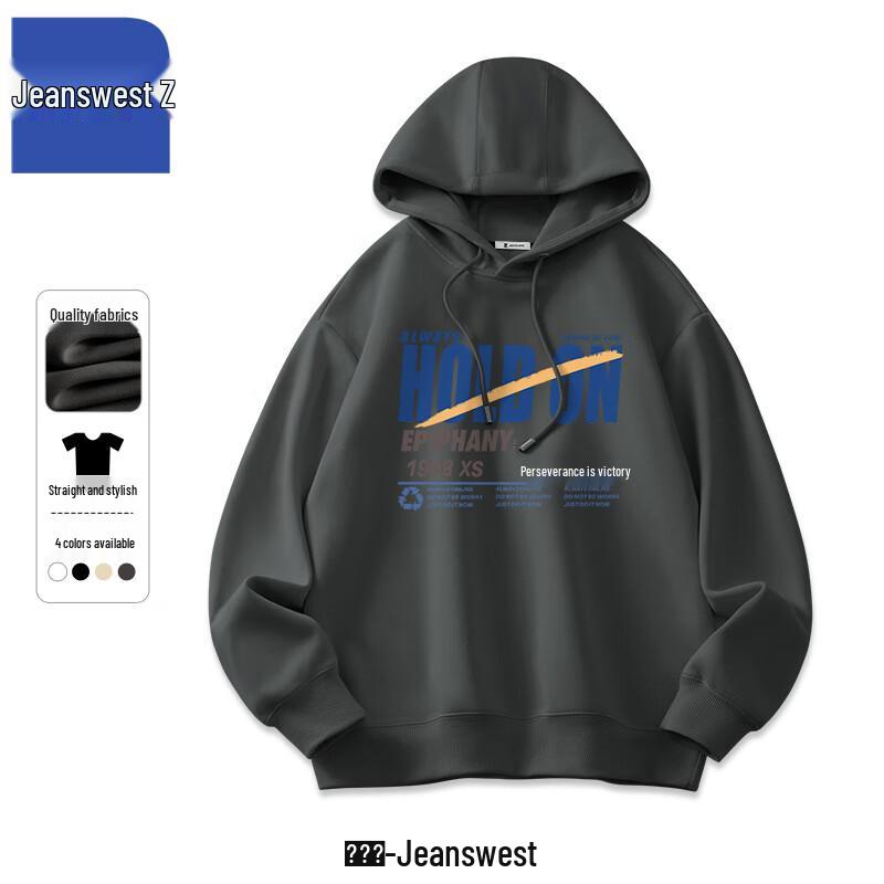 

Jeanswest Z Men s Heavyweight Japanese Style Pullover Hoodie 2XL