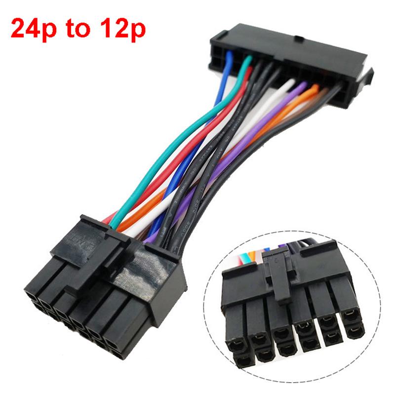 15cm 24 Pin to 14 Pin ATX PSU Main Power Adapter Cable Durable Converter Cord for Lenovo IBM Q77 B75 A75 Q75 Motherboard