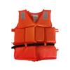OLOMM Professional Life Vest