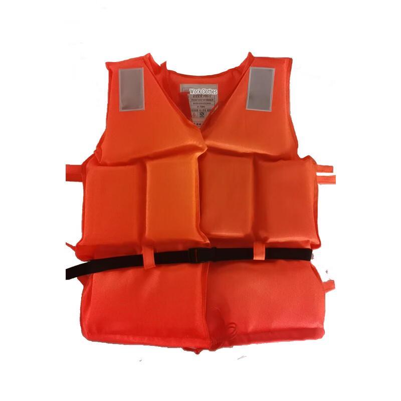 OLOMM Professional Life Vest