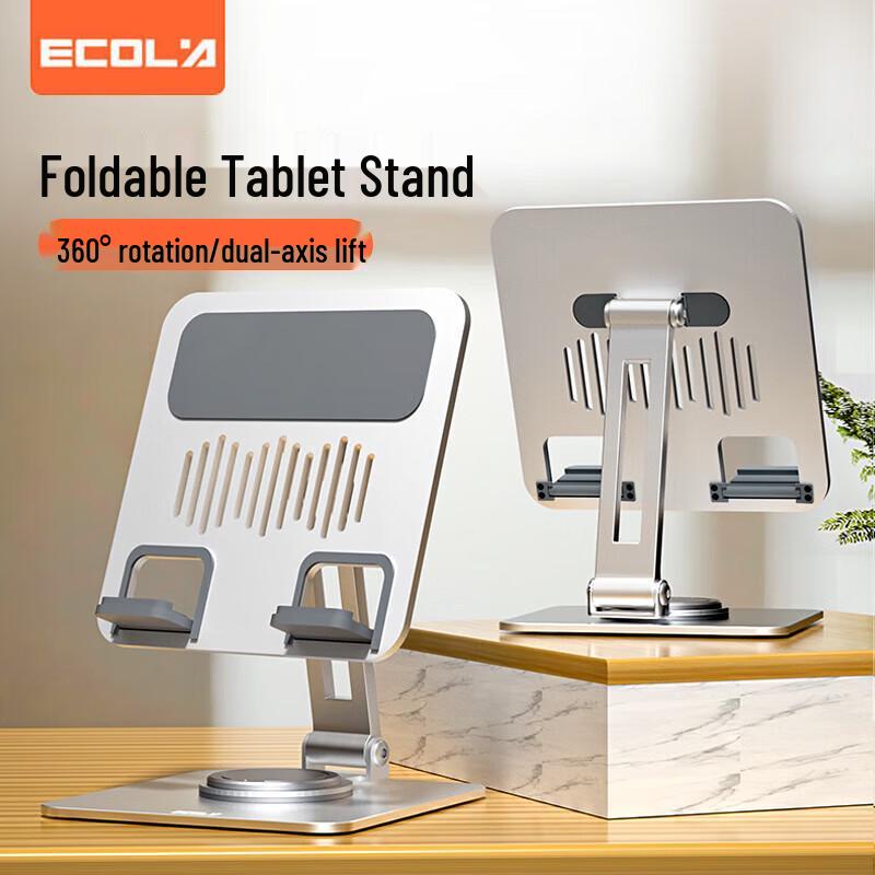 ECOLA Dual-Axis 360° Rotating Tablet & Laptop Stand