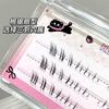 LuxeFlutter - Natural Fox Eye Cluster Low False Eyelashes