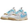 Nike Dunk Low Jumbo Photon Dust Baltic Blue Skate Shoes Sneakers DV0821-103