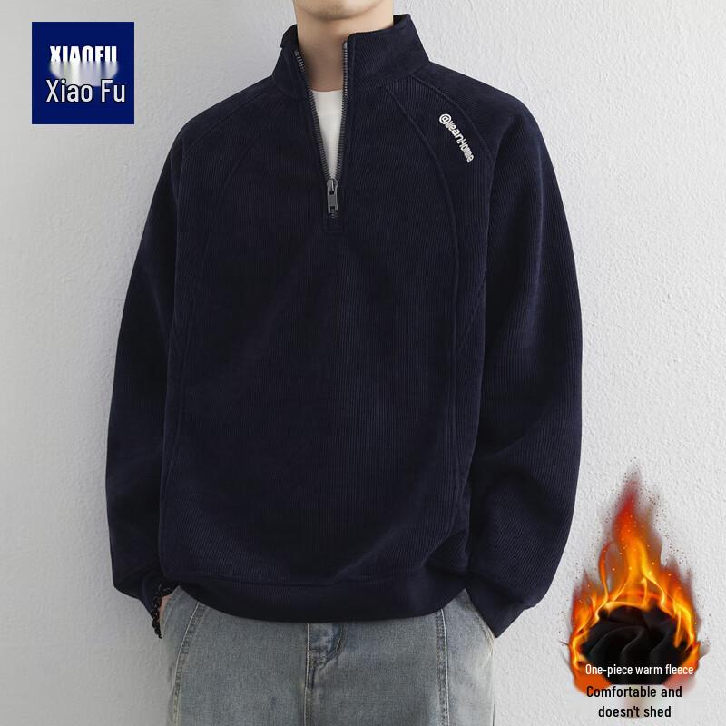 Men s Premium Fleece-Lined Half-Zip Stand Collar Sweatshirt 2XL