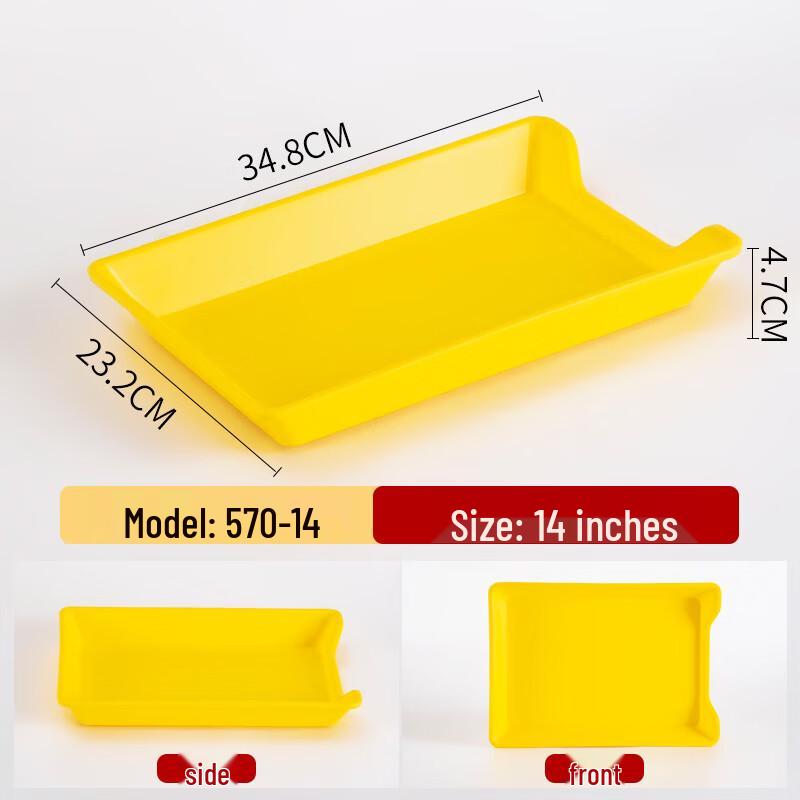 Ude Plastic BBQ Skewer Drainage Serving Tray