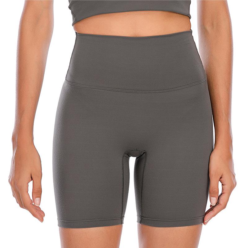Swift Speed High Waist Women's Yoga Shorts - Nude Feel, No Embarrassment Line, Mid-Length, Fitness Five-Point Pants