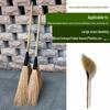 Yu Yu Handmade Bamboo Broom Set