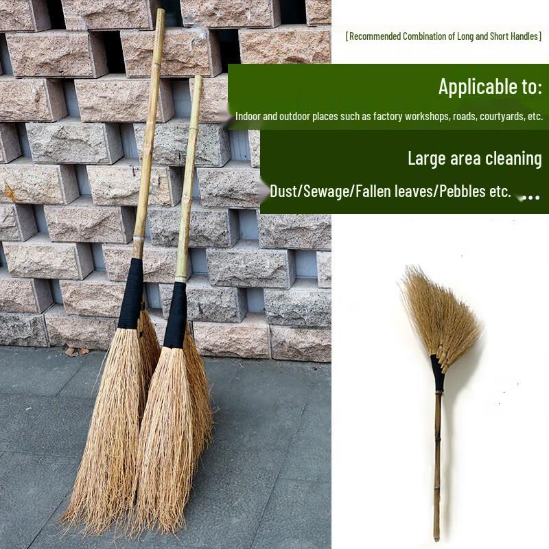 Yu Yu Handmade Bamboo Broom Set