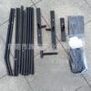 Portable 6.7m Detachable Outdoor Tennis Net