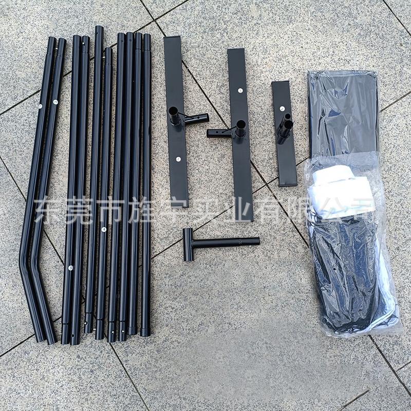 Portable 6.7m Detachable Outdoor Tennis Net