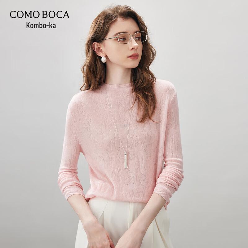 Commomboca Women's 100% Merino Wool Knit Base Layer Sweater