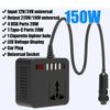 Efficient 12V 24V To 110V 220V Electricity Changer with 4 USB Ports & Type C Automotive Power Adapter for Road Trips