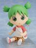 Good Smile Company Nendoroid Yotsuba &! From Yotsuba&! Manga Reissue Deluxe Set Includes 5 Face Parts Plush Toy Juralumin Pouch Paint Brush