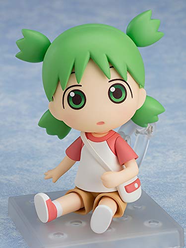 Good Smile Company Nendoroid Yotsuba &! From Yotsuba&! Manga Reissue Deluxe Set Includes 5 Face Parts Plush Toy Juralumin Pouch Paint Brush