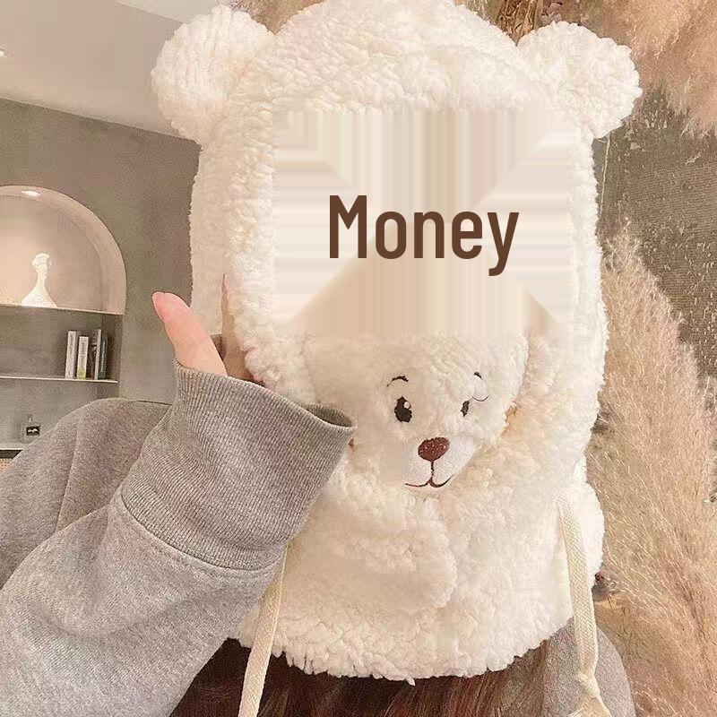 JingJingRS Heated Bear 3-in-1 Winter Scarf Set