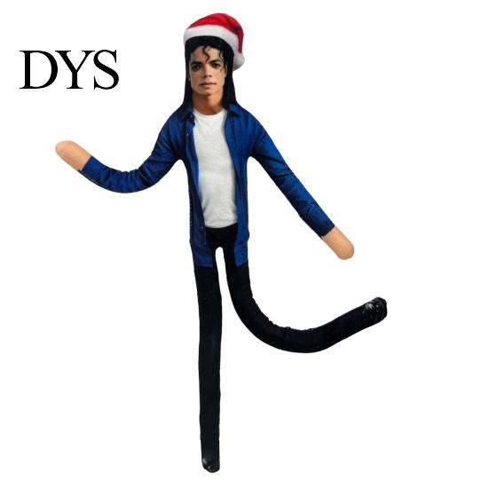 Cute Decorative Room Ornament Dance Star Plush Doll, Bendable Doll with Wire Armature, Posable Wireframe Stuffed Figure for Desk Display, Collectible