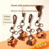 Cartoon Monkey Silicone Keychain Set: 3D Parent-Child Design, 4 Styles