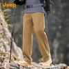 Jeep Men's 2025 Summer Loose Fit Straight Leg Cotton Casual Pants