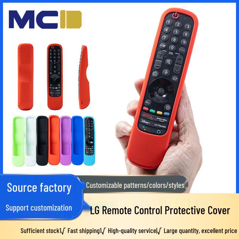 

Samsung BN59 Series TV Remote Protective Silicone Case - Dustproof, Shockproof, Anti-Fall Full Coverage. Custom-made by order
