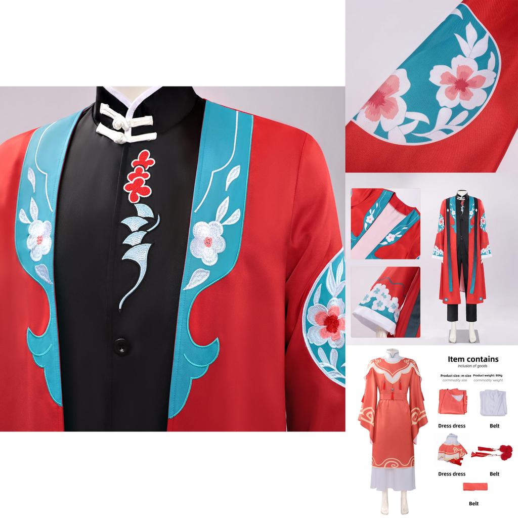 I M Not The Drama God Chen Lingcostume With Embroidered Fabric For Halloween Art And Drama Role Play