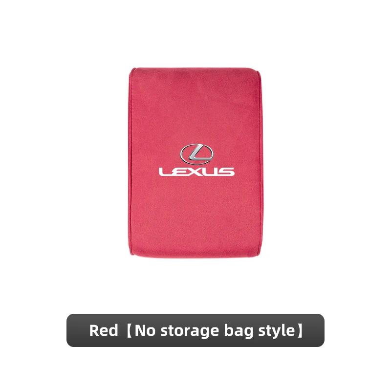 THQP1 Car Armrest Box Height Increase Mat Car Hand Protection Storage Pad For Lexus F SPORT ES RX NX LS UX LM LX GX LC RZ IS CT GS RC