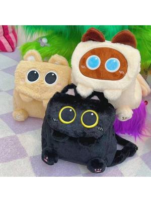 Women Cute Cat Plush Backpack Capybara Plush Crossbody Bag Handbag Soft Warm Capybara Fur Bag Birthday Gifts