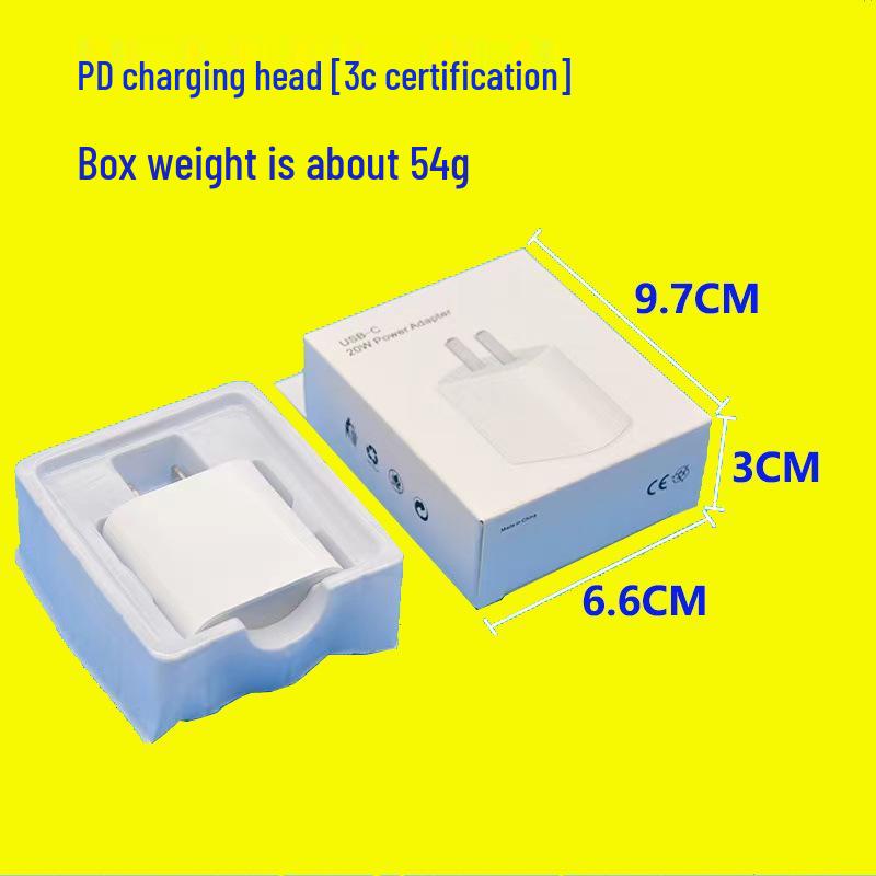 PD20W Fast Charger & 3C Certified Data Cable Set for Apple Devices, iPads, and Tablets - Chinese Standard