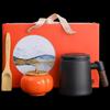 Shengjia Ceramic Tea Infuser Mug