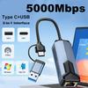 5G Wired USB Ethernet Adapter 5000Mbps USB3.0 HUB RJ45 Lan for Macbook Windows Laptop PC NAS USB-C Lan Card HUB Network Card