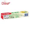 Zhonghua Huaqinghu Herbal Gum Care Toothpaste (5 X 140g)