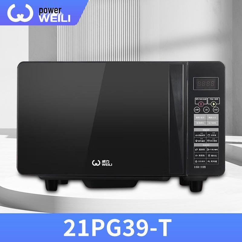 Power 20L 20MX68-L Multifunctional Mini Microwave Oven with Mechanical Knob