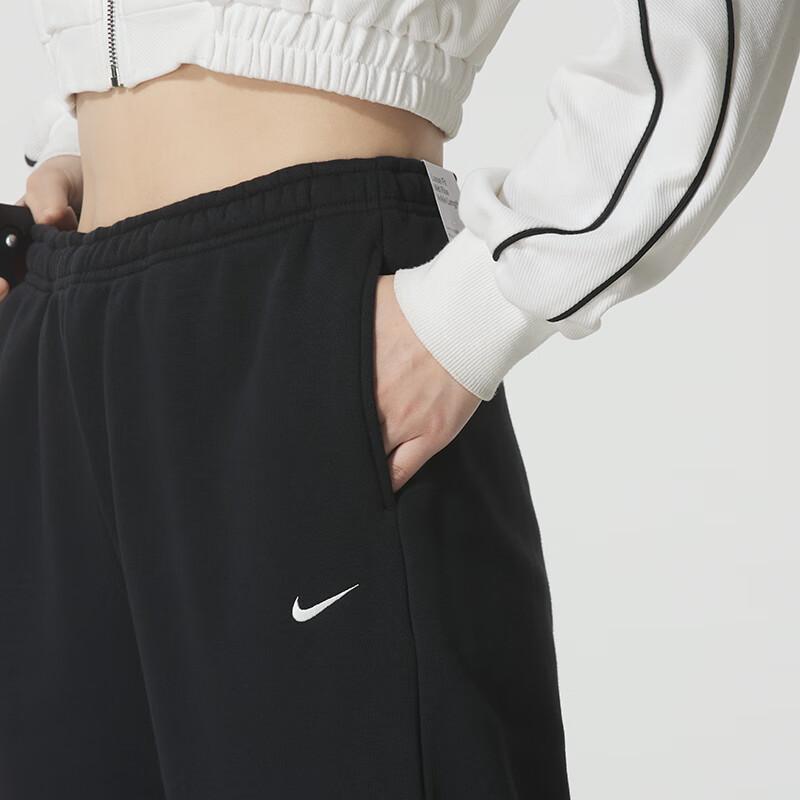 New Nike Knitted Sweatpants Women's IM7475-010