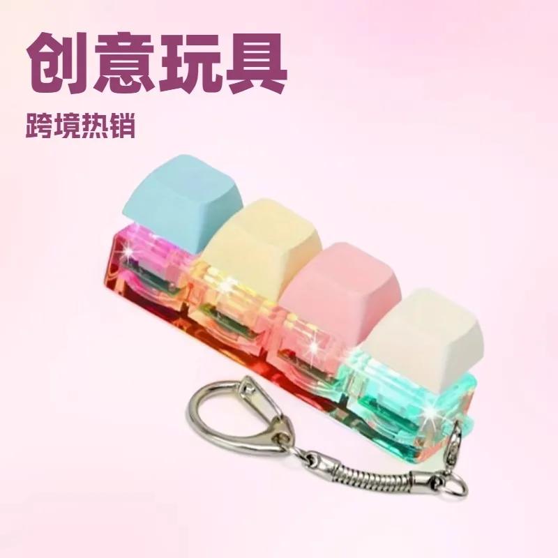 LED Keyboard Keychain Fidget Toys Crystal Clicker Sensory Toy for Stress Relief Keyboard Keychain Fidget Gadget for Adults Amagi