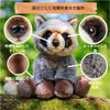 Hedgehog stuffed toy Animal stuffed toy Hedgehog stuffed toy Hedgehog Hedgehog Overseas stuffed toy Tobar Animigos Tobar Animigos
