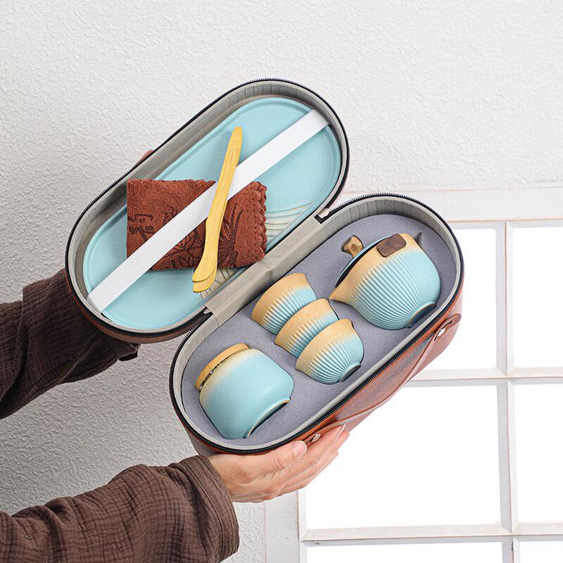 Shangqi Portable Gradient Ceramic Travel Tea Set