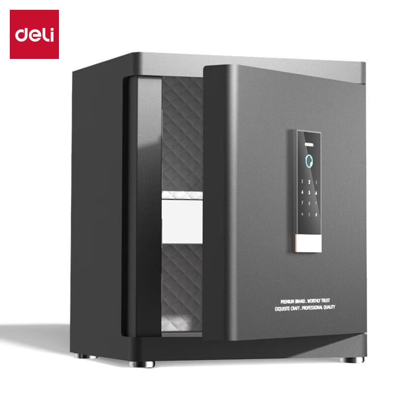 Deli H460 Fingerprint Password Anti-theft Safe