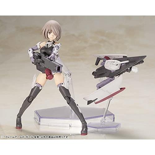 Kotobukiya Frame Arms Girl Kongo, approximately 162mm tall, non-scale plastic model, molded in color, FG019