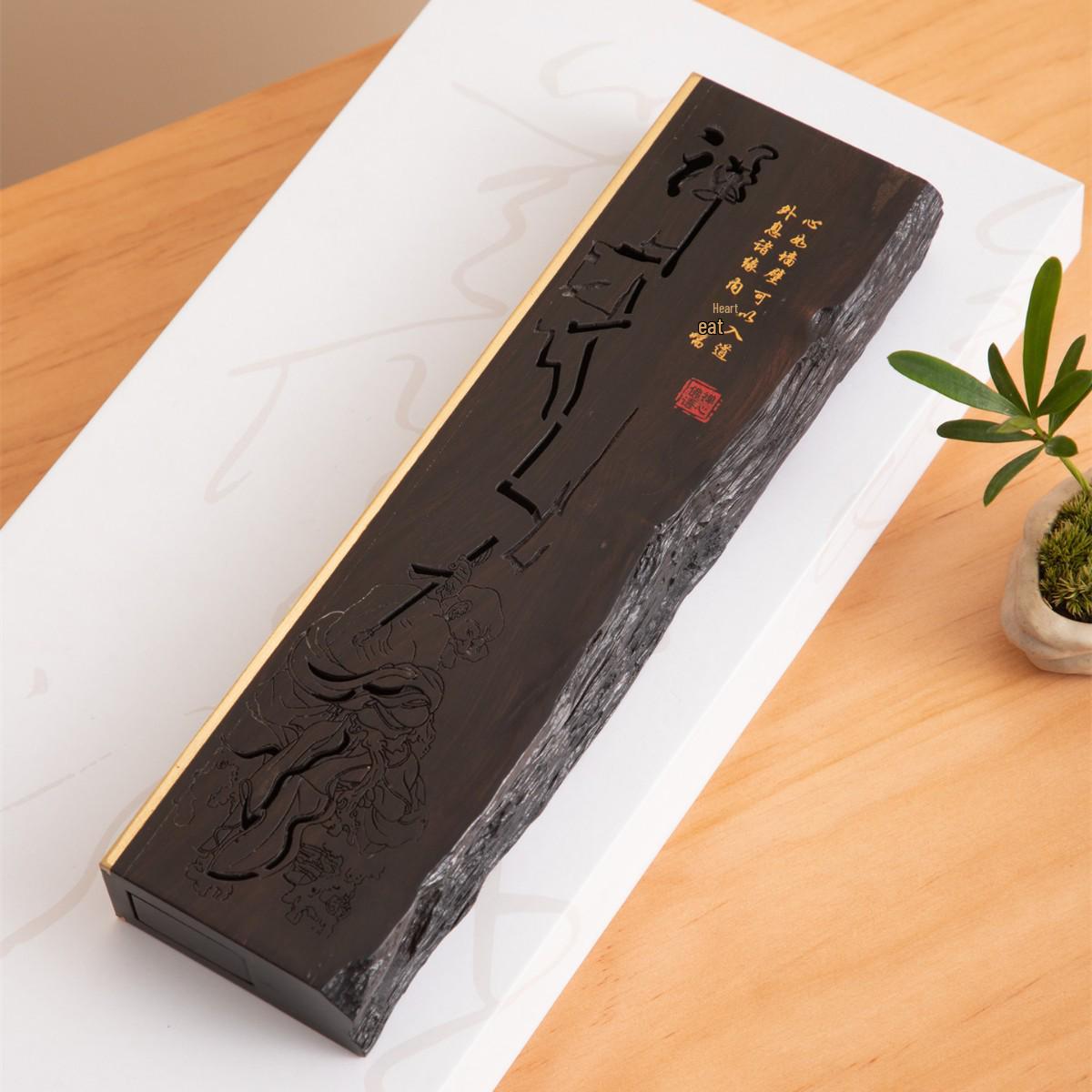 Sandalwood Incense Holder: Zen Indoor Burner & Creative Tea Ceremony Ornament